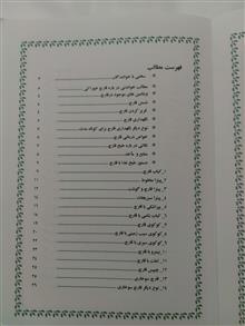 آشپزی