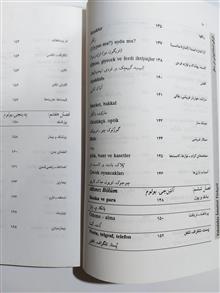 ترکی