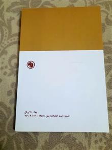 قلعه