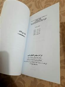 قلعه
