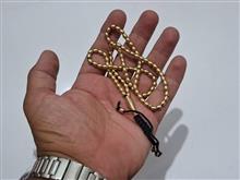 تسبیح