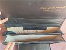 کیف