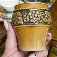 شات