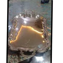 سینی