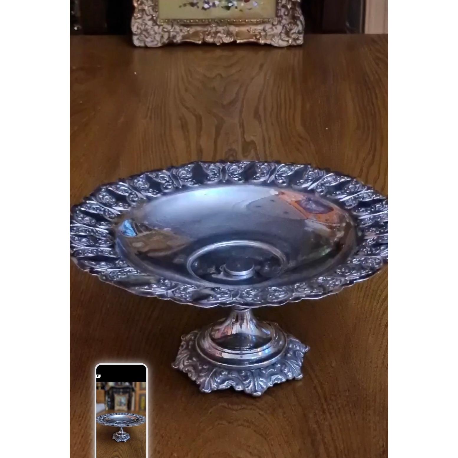میوه خوری برنجی نوستالژی