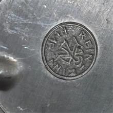 قاشق