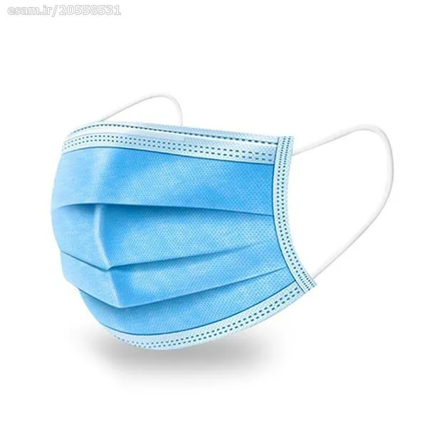 ماسک تنفسی پزشکی سه لایه ساحل 250 عددی