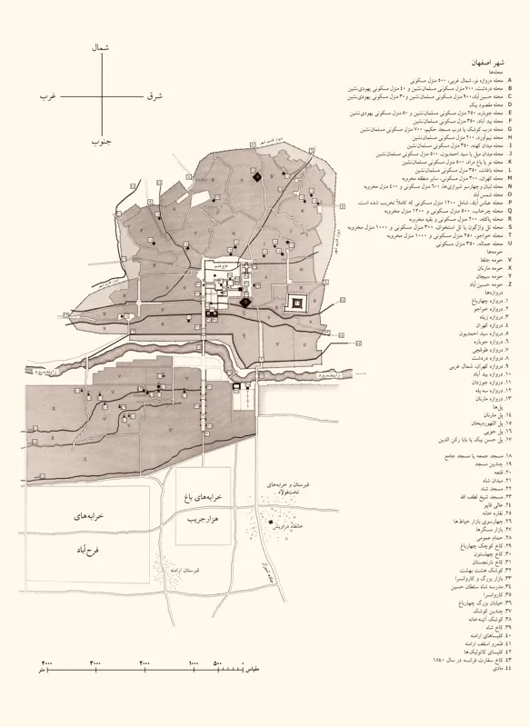 نقشه اصفهان قرن نوزدهم در اندازه a1
