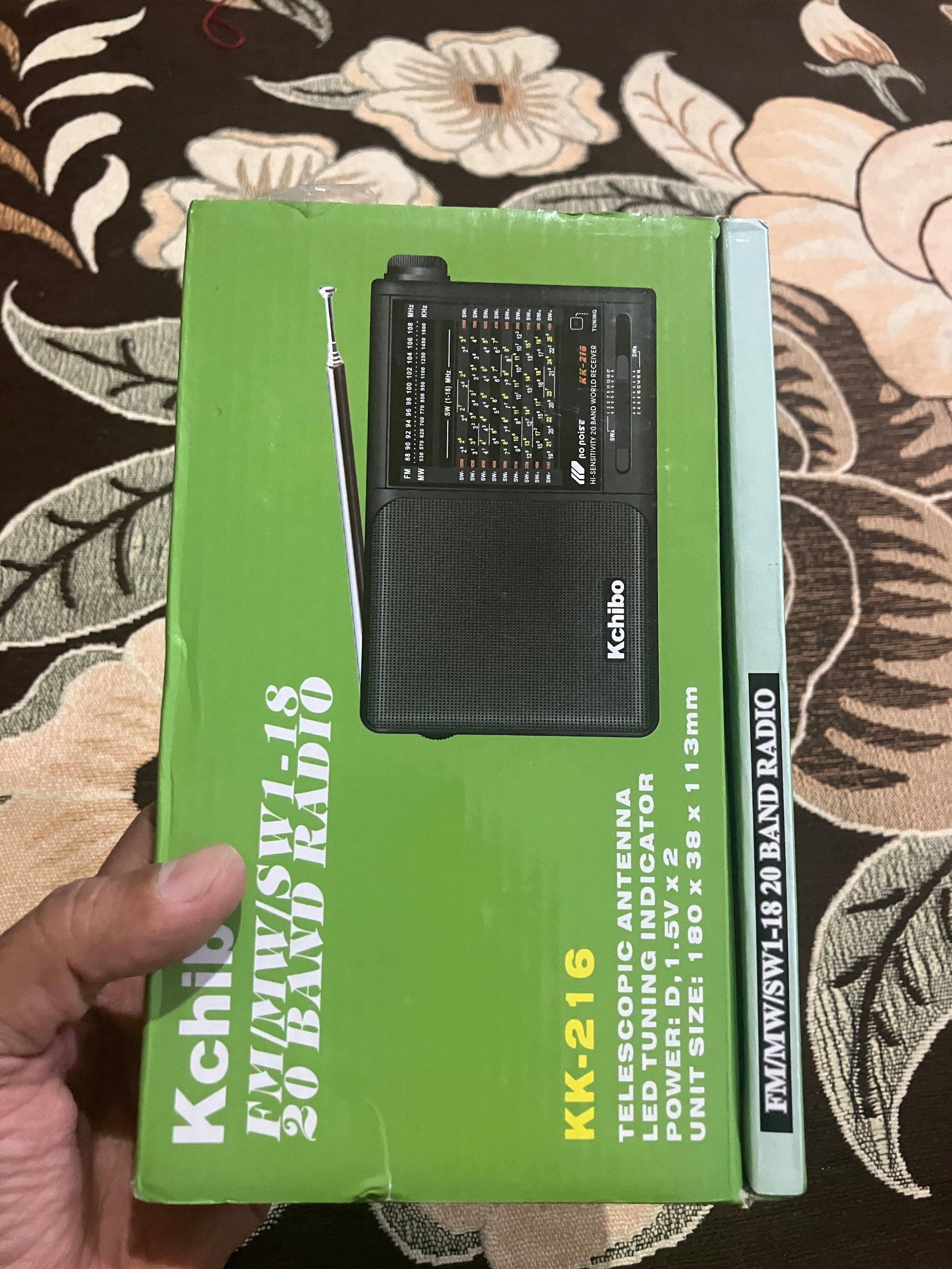 رادیو 20 موج کاچیبو