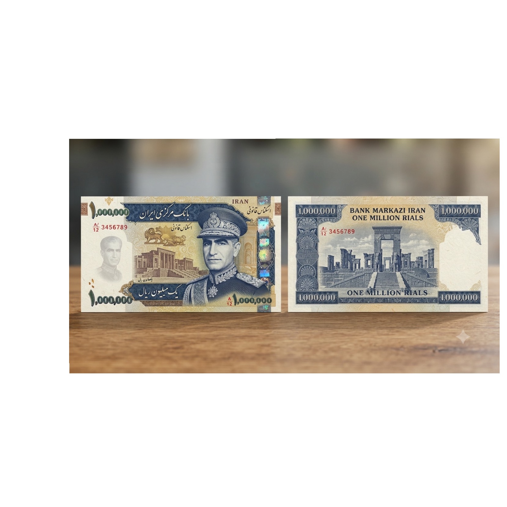 4 برگ اسکناس 1 میلیون ریالی پهلوی فانتزی