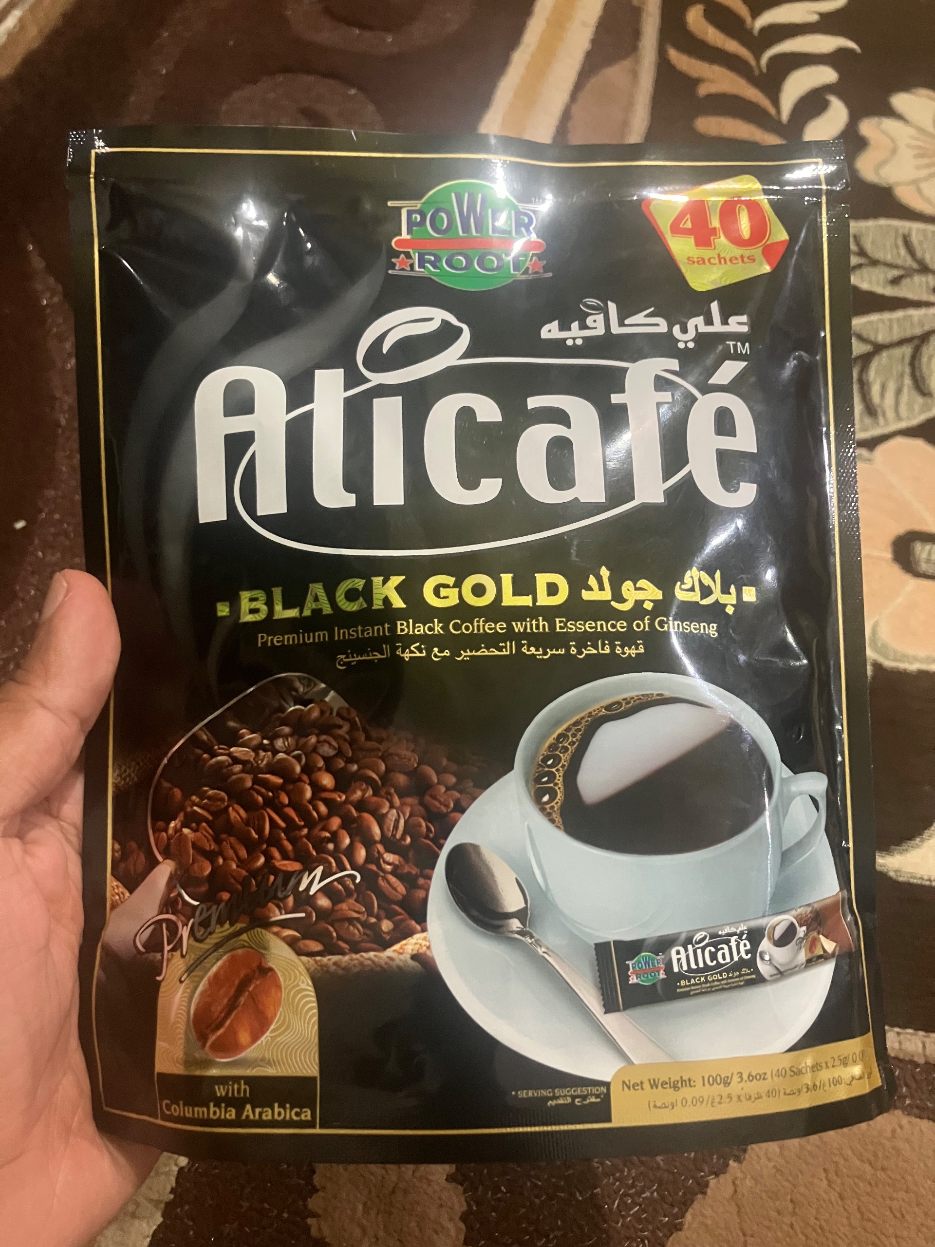 قهوه علی کافه