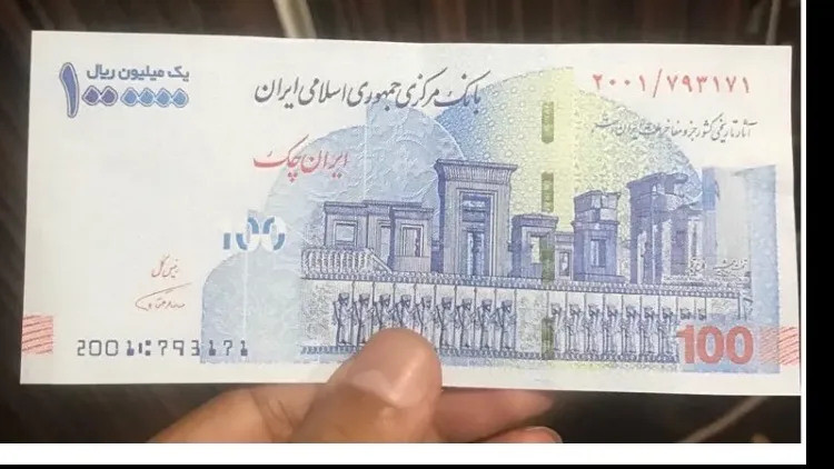 50 برگ اسکناس فانتزی