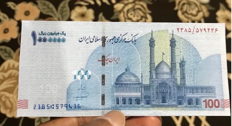 50 برگ اسکناس فانتزی