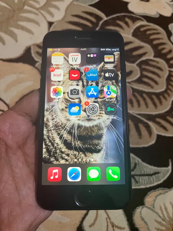 گوشی آیفون 7 با کارتن