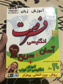 نرم