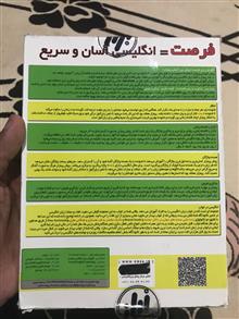 نرم