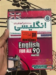 نرم