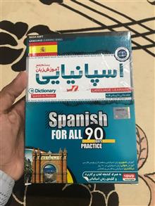 نرم