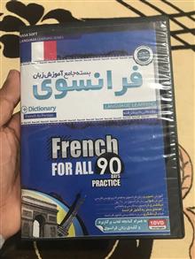 نرم