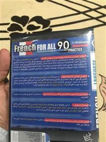 نرم