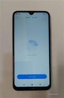 گوشی
