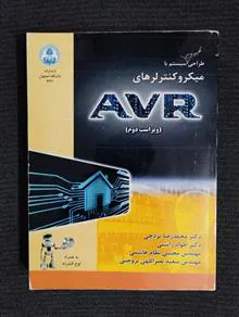 طراحی