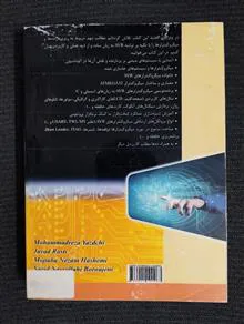 طراحی