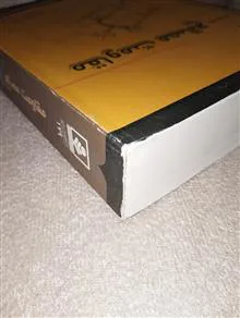 مقاومت