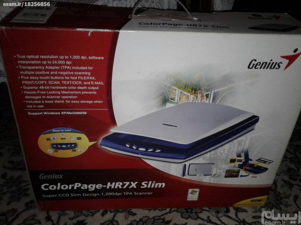 اسکنر جنیوس HR7X-Slim