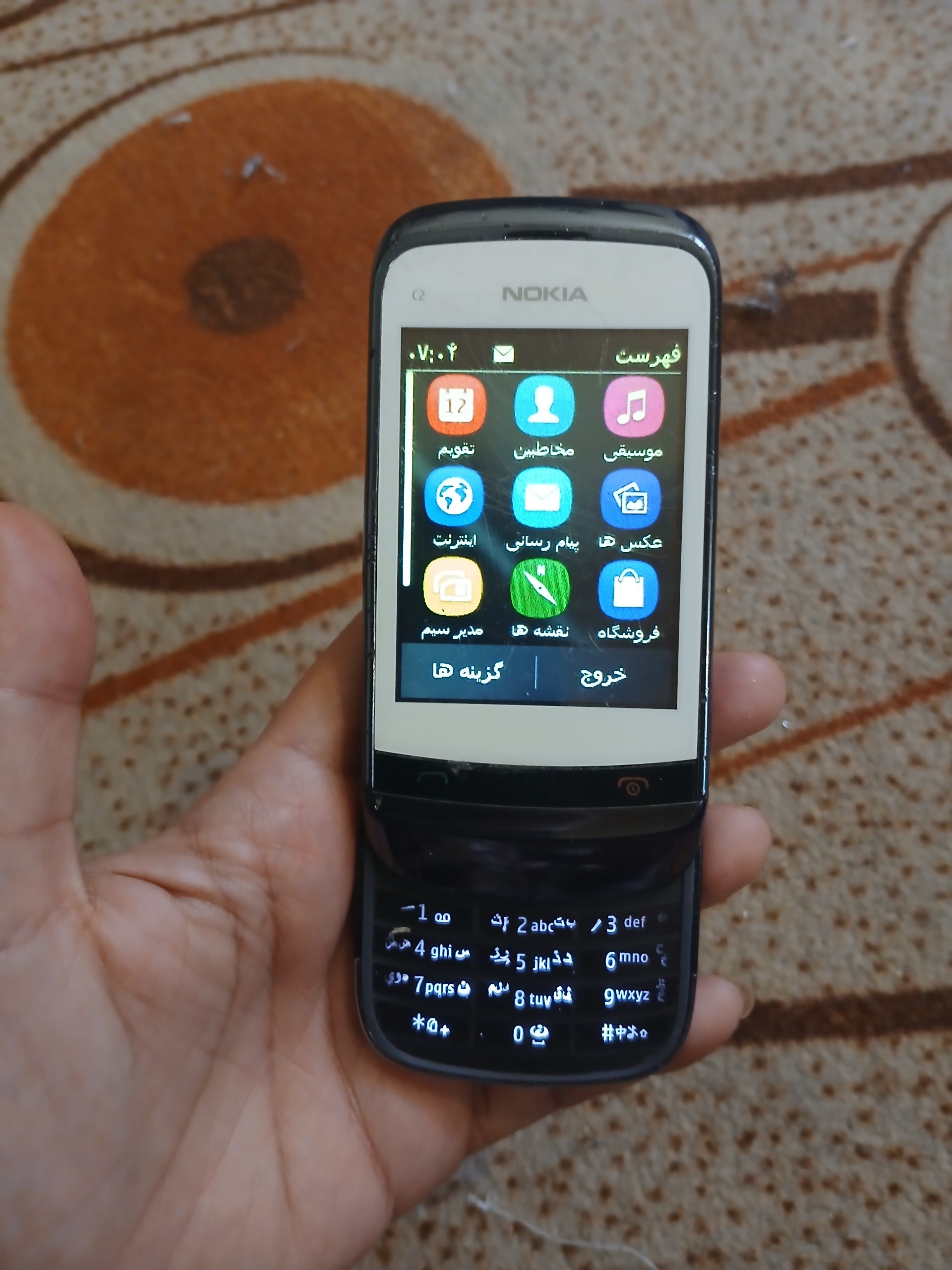 نوکیا c2 پرطرفدار
