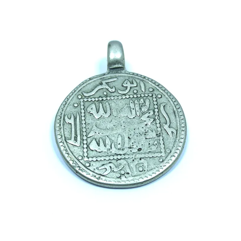 سکه خیلی قدیمی