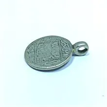 سکه