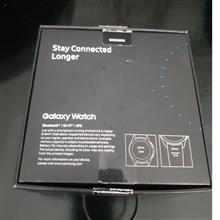 Galaxy