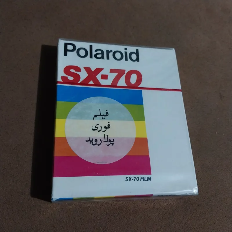 فیلم دوربین پولاروید پولوراید sx-70