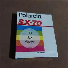 فیلم