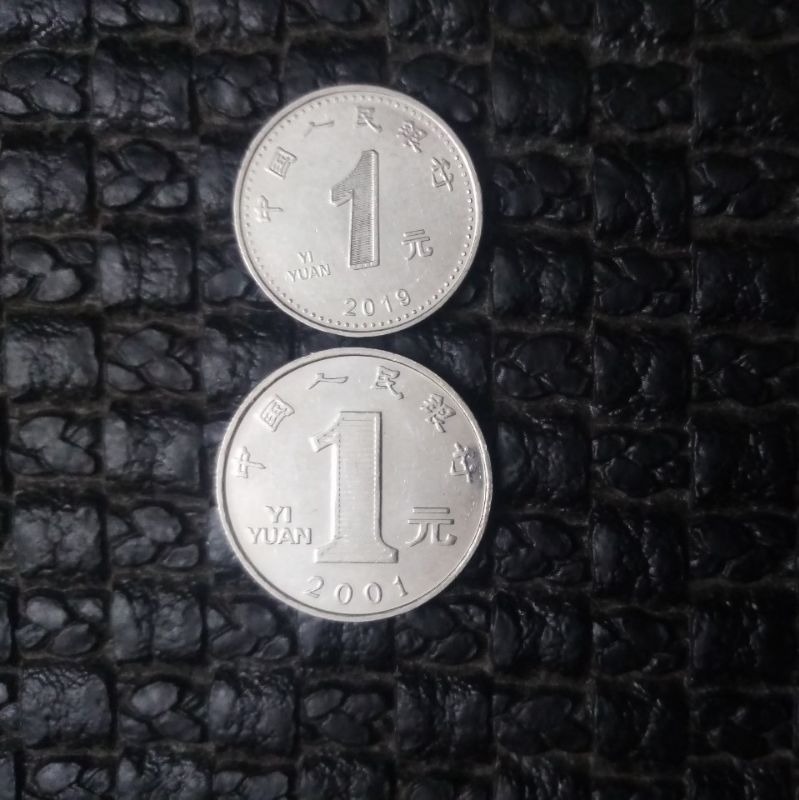 2سکه 1 یوآن متفاوت چین