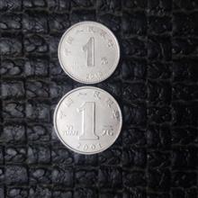 2سکه