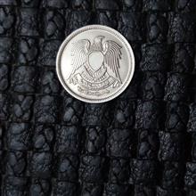 سکه