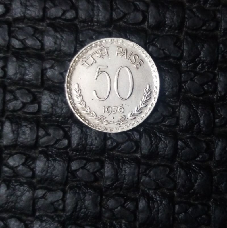 سکه 50 پیسه هند_1976
