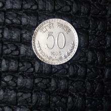 سکه