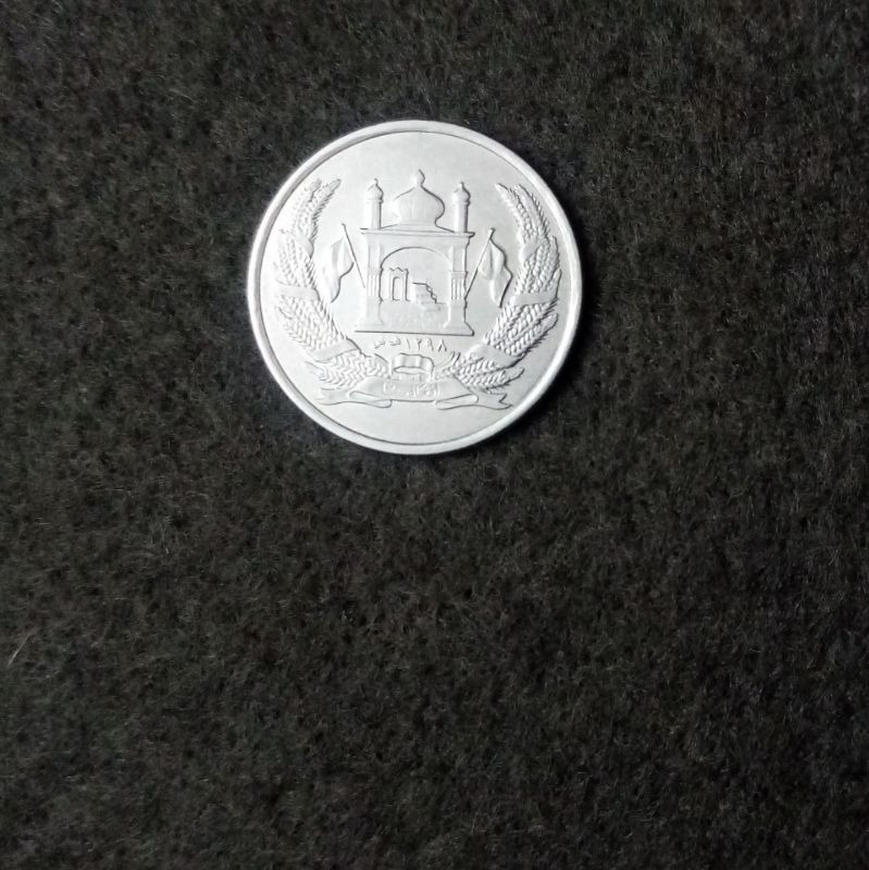 سکه 2 افغانی افغانستان_2004