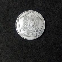 سکه
