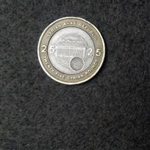 سکه