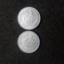 2سکه
