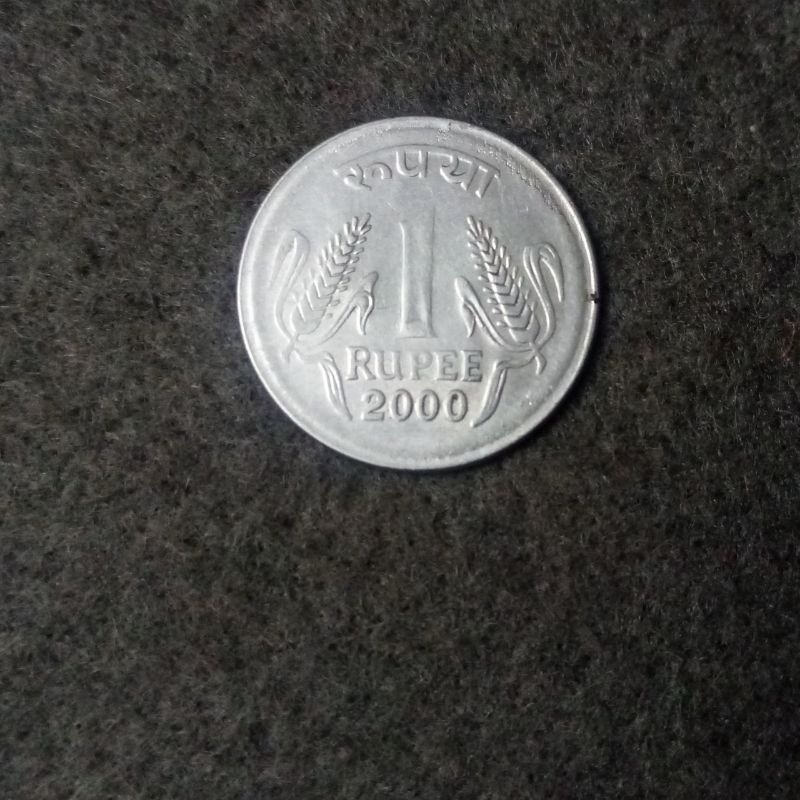 سکه 1 روپیه هند 2000