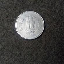 سکه