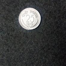 سکه