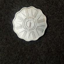 سکه