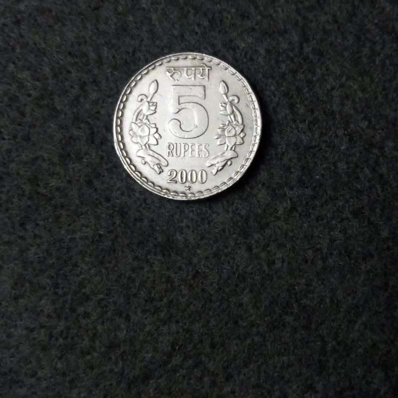 سکه 5 روپیه هند 2000