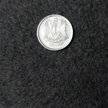 سکه